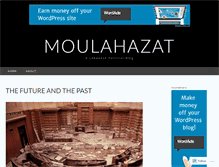 Tablet Screenshot of moulahazat.com